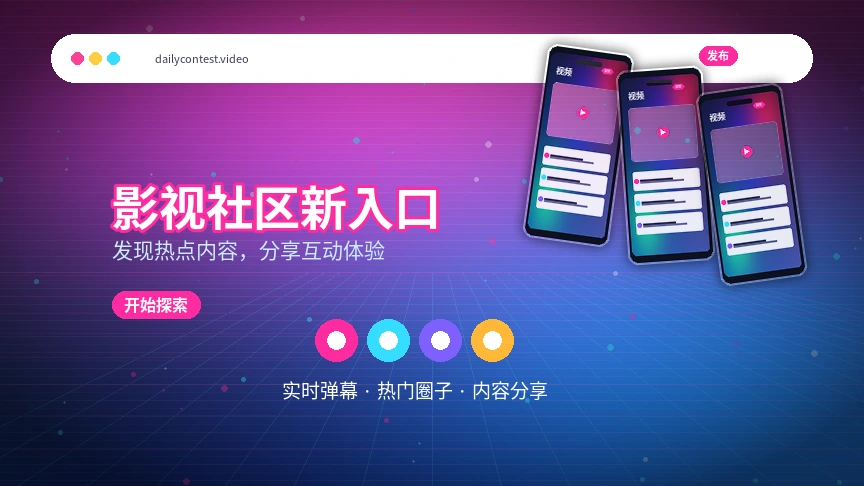 服务中心